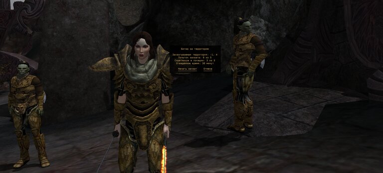 Morrowind онлайн - фракционные войны и PvP